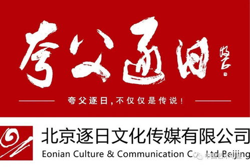 安徒生 国际 艺术奖大赛 大学生青年组 火热征稿